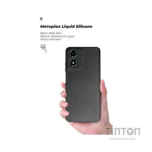 Чохол до мобільного телефона Armorstandart ICON Case Motorola G04 Camera cover Black (ARM73890)