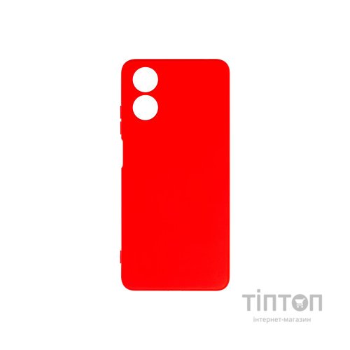 Чохол до мобільного телефона Armorstandart ICON Case Motorola G04 Camera cover Red (ARM73892)