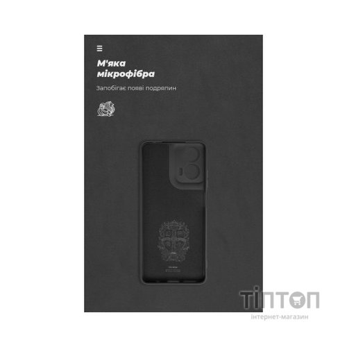 Чохол до мобільного телефона Armorstandart ICON Case Motorola G24 Camera cover Black (ARM74300)