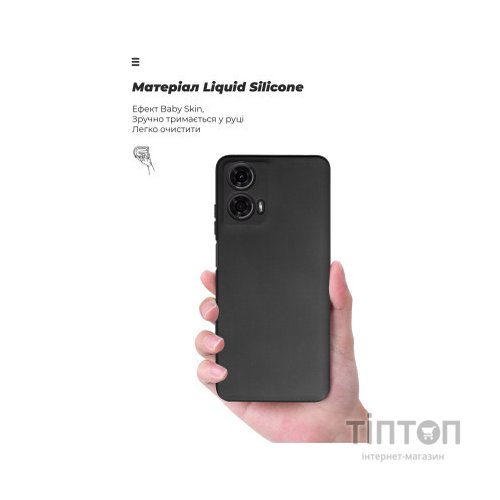 Чохол до мобільного телефона Armorstandart ICON Case Motorola G24 Camera cover Black (ARM74300)