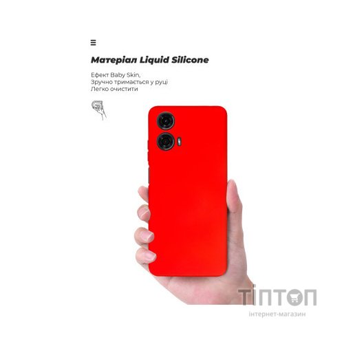 Чохол до мобільного телефона Armorstandart ICON Case Motorola G24 Camera cover Red (ARM74302)
