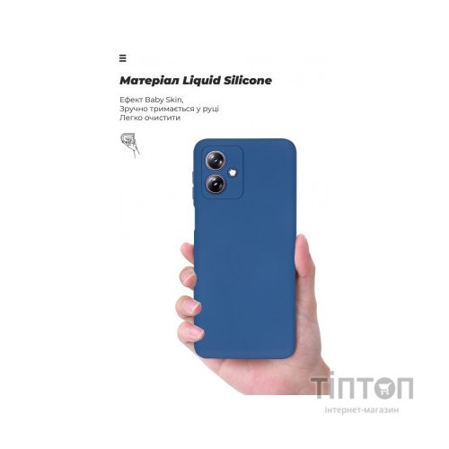 Чохол до мобільного телефона Armorstandart ICON Case Motorola G54 Power Camera cover Dark Blue (ARM70547)