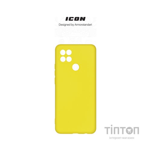 Чохол до мобільного телефона Armorstandart ICON Case OPPO A15/15S Camera cover Yellow (ARM58543)