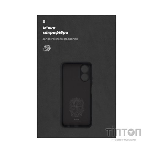 Чохол до мобільного телефона Armorstandart ICON Case OPPO A17 4G Camera cover Black (ARM64847)