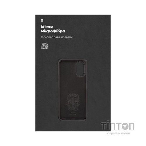 Чохол до мобільного телефона Armorstandart ICON Case OPPO A18 4G / A38 4G Black (ARM71030)