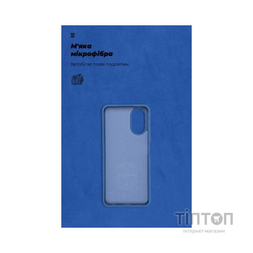 Чохол до мобільного телефона Armorstandart ICON Case OPPO A18 4G / A38 4G Dark Blue (ARM71031)