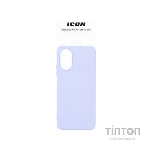 Чохол до мобільного телефона Armorstandart ICON Case OPPO A18 4G / A38 4G Lavender (ARM71033)
