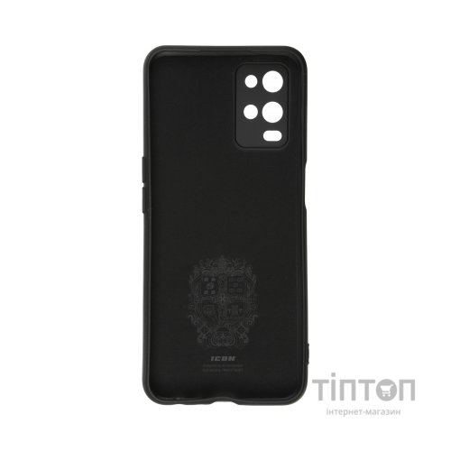 Чохол до мобільного телефона Armorstandart ICON Case OPPO A54 Black (ARM59009)