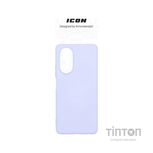 Чохол до мобільного телефона Armorstandart ICON Case OPPO A58 4G Lavender (ARM72616)