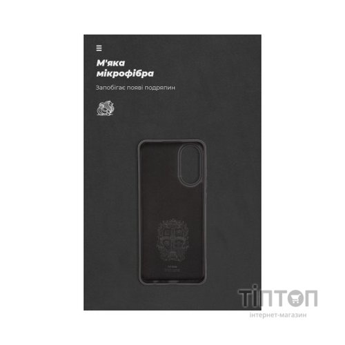 Чохол до мобільного телефона Armorstandart ICON Case OPPO A78 4G Black (ARM69632)