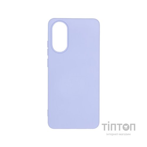 Чохол до мобільного телефона Armorstandart ICON Case OPPO A78 4G Lavender (ARM69635)