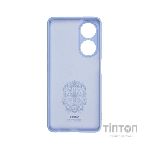 Чохол до мобільного телефона Armorstandart ICON Case OPPO A98 5G Camera cover Lavender (ARM68575)