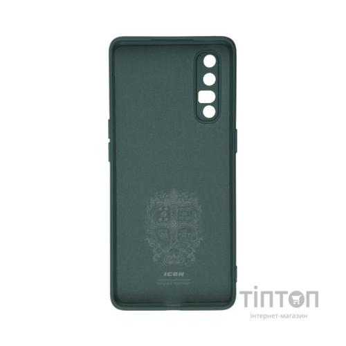 Чохол до мобільного телефона Armorstandart ICON Case OPPO Reno3 Pro Pine Green (ARM57165)