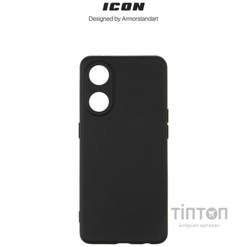 Чохол до мобільного телефона Armorstandart ICON Case OPPO Reno8 T 4G Camera cover 4G Black (ARM68120)