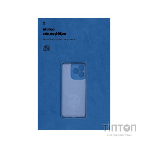 Чохол до мобільного телефона Armorstandart ICON Case Realme C51/C53 NFC Camera cover Dark Blue (ARM71023)