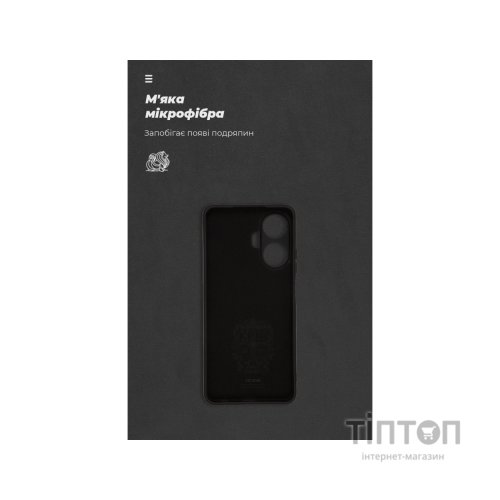 Чохол до мобільного телефона Armorstandart ICON Case Realme C55 Camera cover Black (ARM72417)