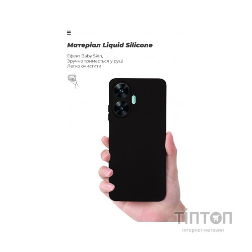 Чохол до мобільного телефона Armorstandart ICON Case Realme C55 Camera cover Black (ARM72417)