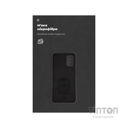 Чохол до мобільного телефона Armorstandart ICON Case Samsung A03s Camera cover Black (ARM70613)