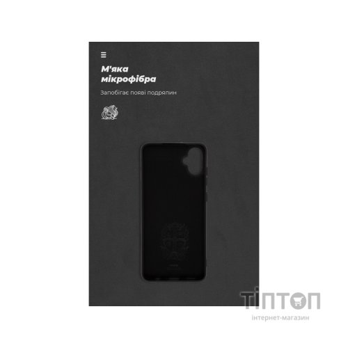 Чохол до мобільного телефона Armorstandart ICON Case Samsung A05 (A055) Black (ARM71801)