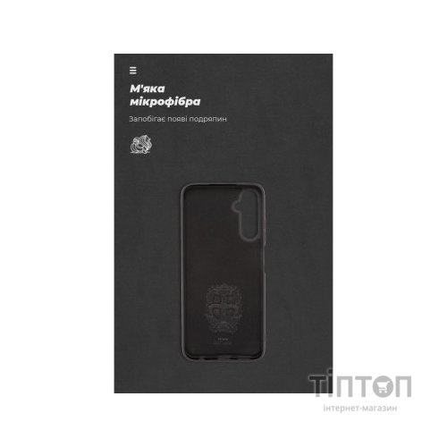 Чохол до мобільного телефона Armorstandart ICON Case Samsung A05s (A057) Black (ARM73654)
