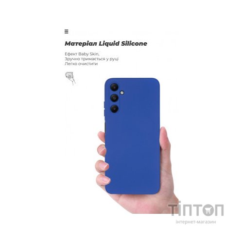 Чохол до мобільного телефона Armorstandart ICON Case Samsung A05s (A057) Camera cover Dark Blue (ARM72568)