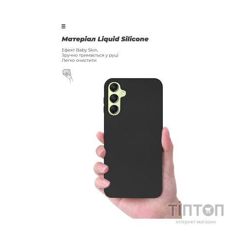 Чохол до мобільного телефона Armorstandart ICON Case Samsung A24 4G (A245) Black (ARM68001)