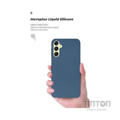 Чохол до мобільного телефона Armorstandart ICON Case Samsung A24 4G (A245) Dark Blue (ARM68002)