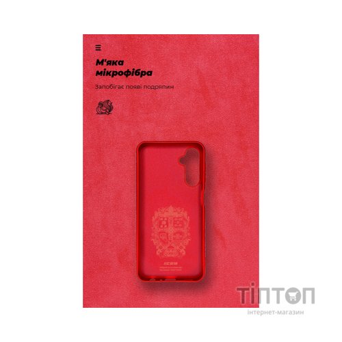 Чохол до мобільного телефона Armorstandart ICON Case Samsung A24 4G (A245) Red (ARM68003)