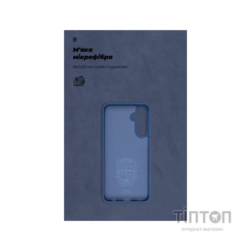 Чохол до мобільного телефона Armorstandart ICON Case Samsung A25 5G (A256) Dark Blue (ARM69657)