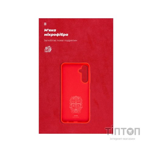 Чохол до мобільного телефона Armorstandart ICON Case Samsung A25 5G (A256) Red (ARM69658)