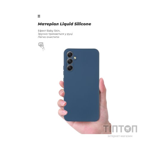 Чохол до мобільного телефона Armorstandart ICON Case Samsung A34 5G (A346) Camera cover Dark Blue (ARM66174)