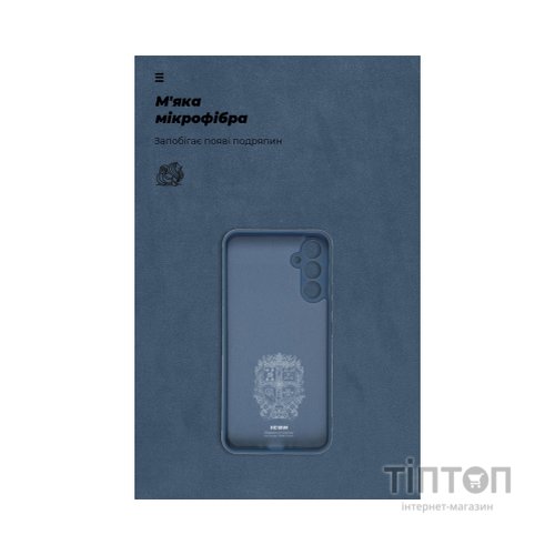 Чохол до мобільного телефона Armorstandart ICON Case Samsung A34 5G (A346) Camera cover Dark Blue (ARM66174)