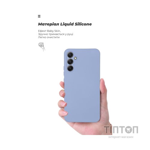 Чохол до мобільного телефона Armorstandart ICON Case Samsung A34 5G (A346) Camera cover Lavender (ARM66498)