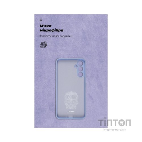 Чохол до мобільного телефона Armorstandart ICON Case Samsung A34 5G (A346) Camera cover Lavender (ARM66498)