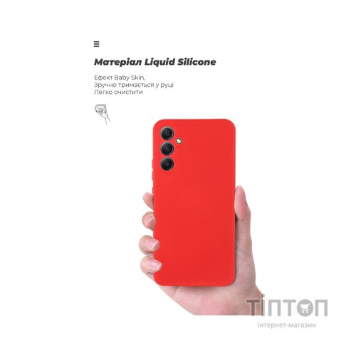 Чохол до мобільного телефона Armorstandart ICON Case Samsung A34 5G (A346) Camera cover Red (ARM66173)
