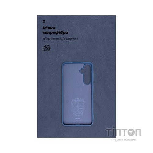 Чохол до мобільного телефона Armorstandart ICON Case Samsung A35 5G (A356) Dark Blue (ARM74320)