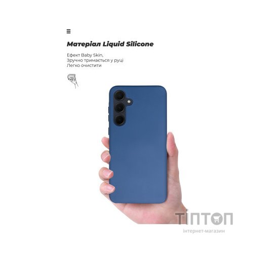 Чохол до мобільного телефона Armorstandart ICON Case Samsung A35 5G (A356) Dark Blue (ARM74320)