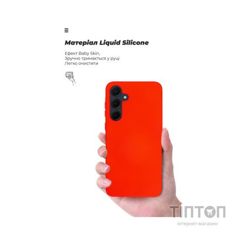 Чохол до мобільного телефона Armorstandart ICON Case Samsung A35 5G (A356) Red (ARM74321)