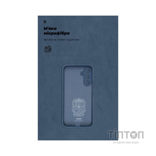 Чохол до мобільного телефона Armorstandart ICON Case Samsung A54 5G (A546) Camera cover Dark Blue (ARM66177)