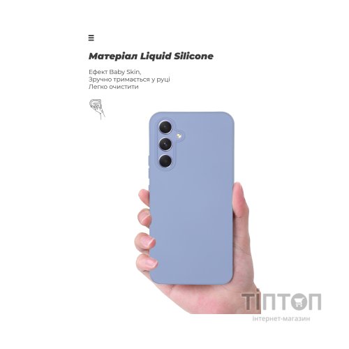Чохол до мобільного телефона Armorstandart ICON Case Samsung A54 5G (A546) Camera cover Lavender (ARM66501)