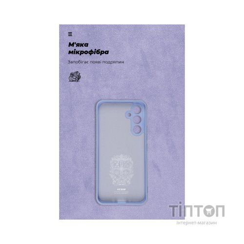 Чохол до мобільного телефона Armorstandart ICON Case Samsung A54 5G (A546) Camera cover Lavender (ARM66501)