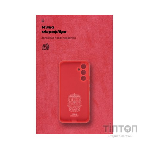 Чохол до мобільного телефона Armorstandart ICON Case Samsung A54 5G (A546) Camera cover Red (ARM66176)