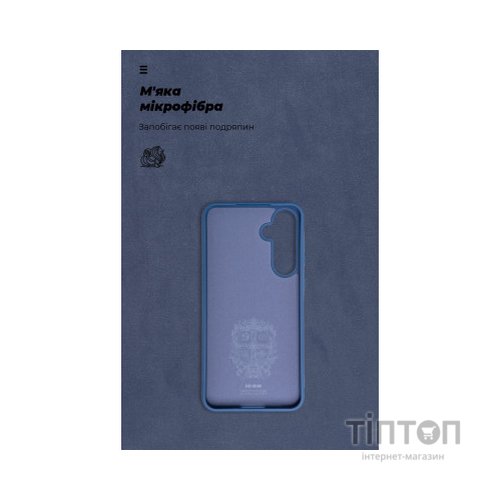 Чохол до мобільного телефона Armorstandart ICON Case Samsung A55 5G (A556) Dark Blue (ARM74324)