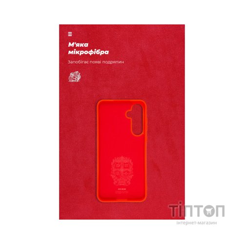 Чохол до мобільного телефона Armorstandart ICON Case Samsung A55 5G (A556) Red (ARM74325)