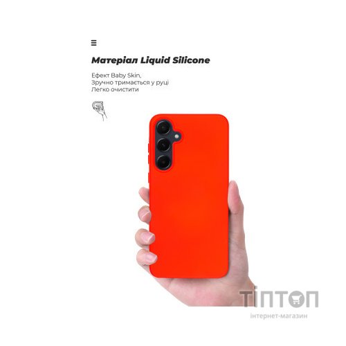 Чохол до мобільного телефона Armorstandart ICON Case Samsung A55 5G (A556) Red (ARM74325)