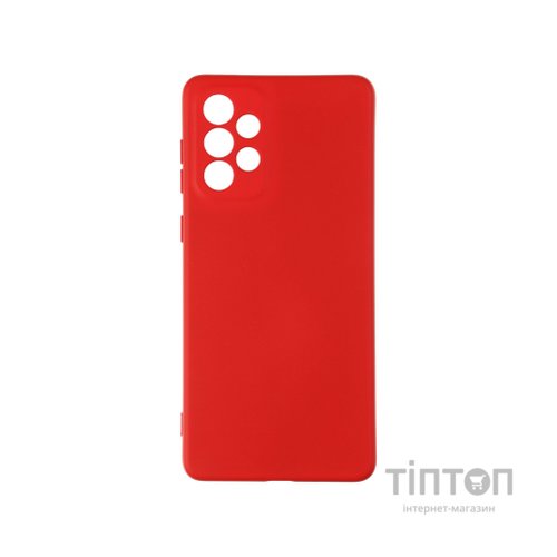 Чохол до мобільного телефона Armorstandart ICON Case Samsung A73 Red (ARM61663)