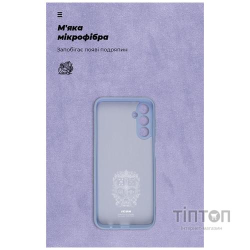 Чохол до мобільного телефона Armorstandart ICON Case Samsung M14 5G (M146) Lavender (ARM66675)