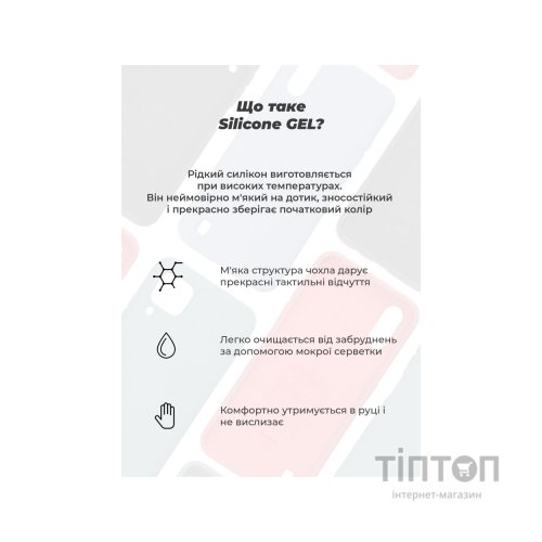 Чохол до мобільного телефона Armorstandart ICON Case Samsung M34 5G (M346) Camer cover Black (ARM69636)