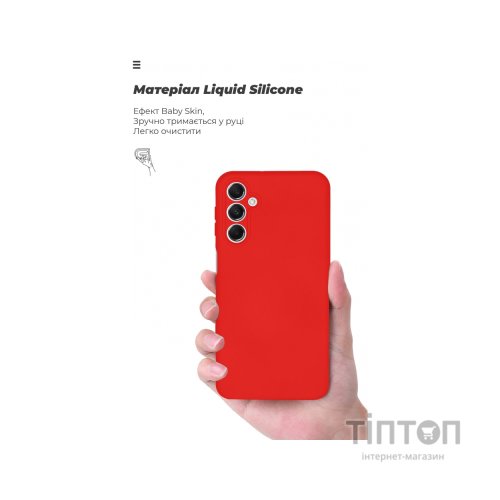 Чохол до мобільного телефона Armorstandart ICON Case Samsung M34 5G (M346) Camera cover Red (ARM69638)