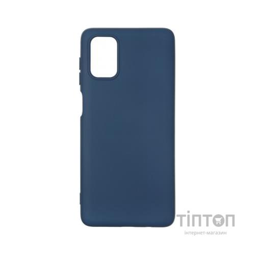 Чохол до мобільного телефона Armorstandart ICON Case Samsung M51 (M515) Dark Blue (ARM57089)